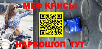 кокаин Донской