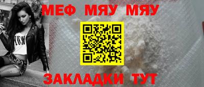 кокаин Донской