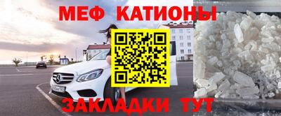 кокаин Донской