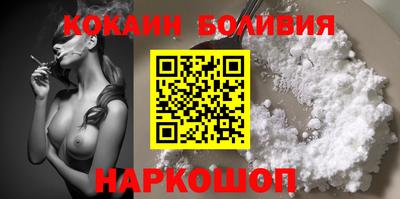 меф VHQ Донецк