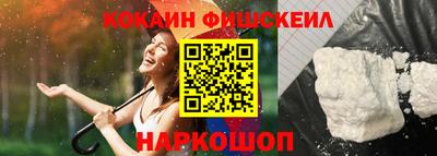 меф VHQ Донецк