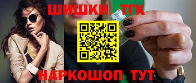 кокаин Донской