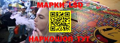 кокаин Донской