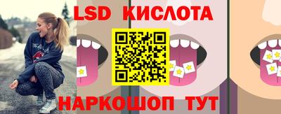 меф VHQ Донецк