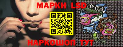 меф VHQ Донецк