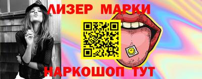 меф VHQ Донецк