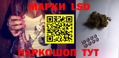 MESCALINE Дубна