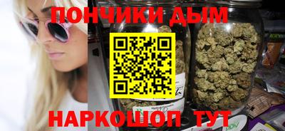 MESCALINE Дубна