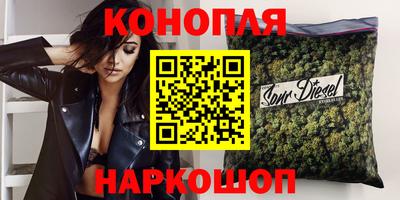 меф VHQ Донецк