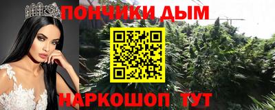 MESCALINE Дубна