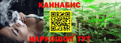 меф VHQ Донецк