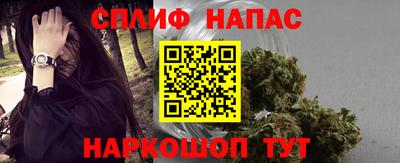 кокаин Донской