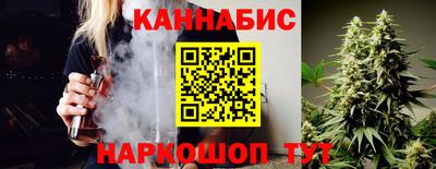 MESCALINE Дубна