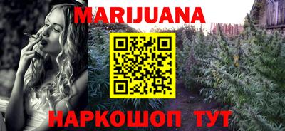 кокаин Донской