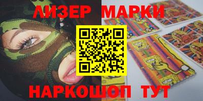 кокаин Донской