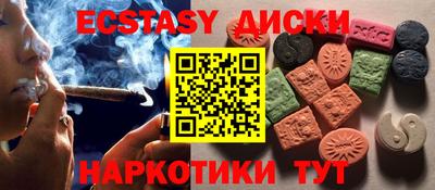 кокаин Донской