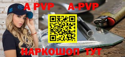 меф VHQ Донецк