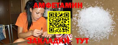 меф VHQ Донецк