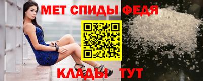 MESCALINE Дубна