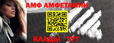 кокаин Донской