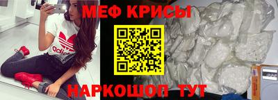 кокаин Донской