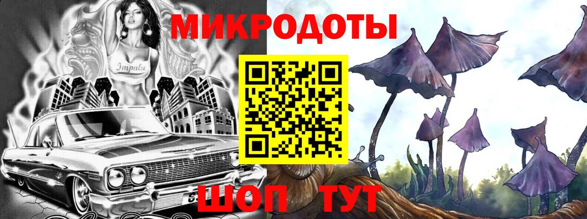 Каменка  Вход с VPN  Меф кристаллы  ГАШИШ  Каннабис 